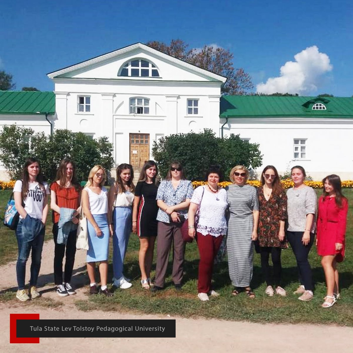 💬Студенты ТГПУ им. Л.Н. Толстого посетили Ясную Поляну в День рождения нашего великого земляка