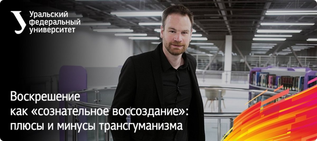 Стремление получить хорошее образование и обзавестись нормальной карьерой