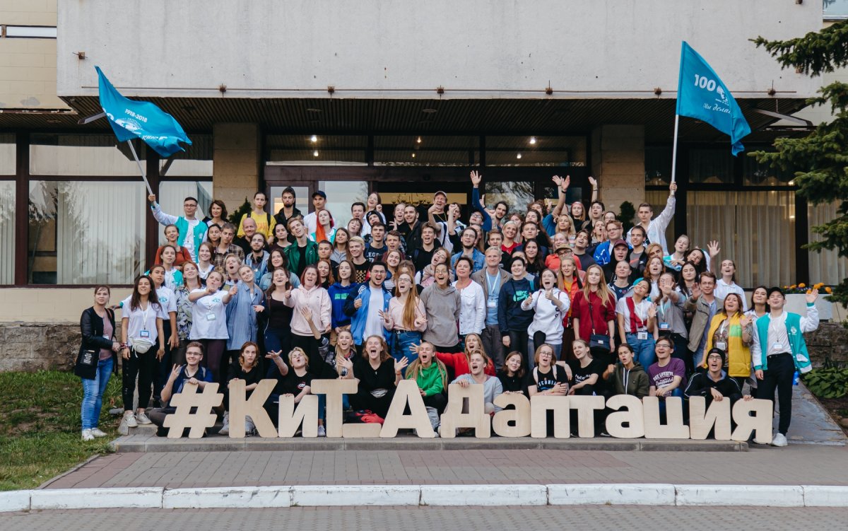 А вот и третий день адаптации в наших фото 🤠