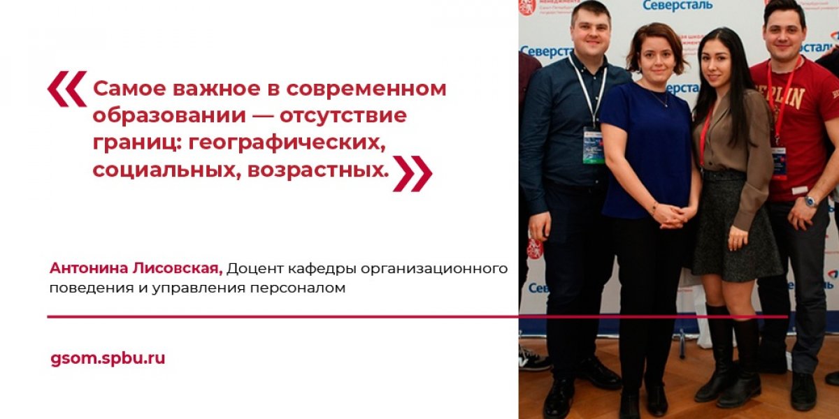  Новость от 12-09-2019