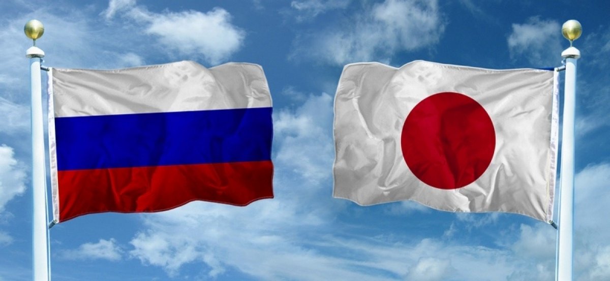 Информируем вас о возможности принять участие в молодежном форуме с целью развития и укрепления российско-японских отношений