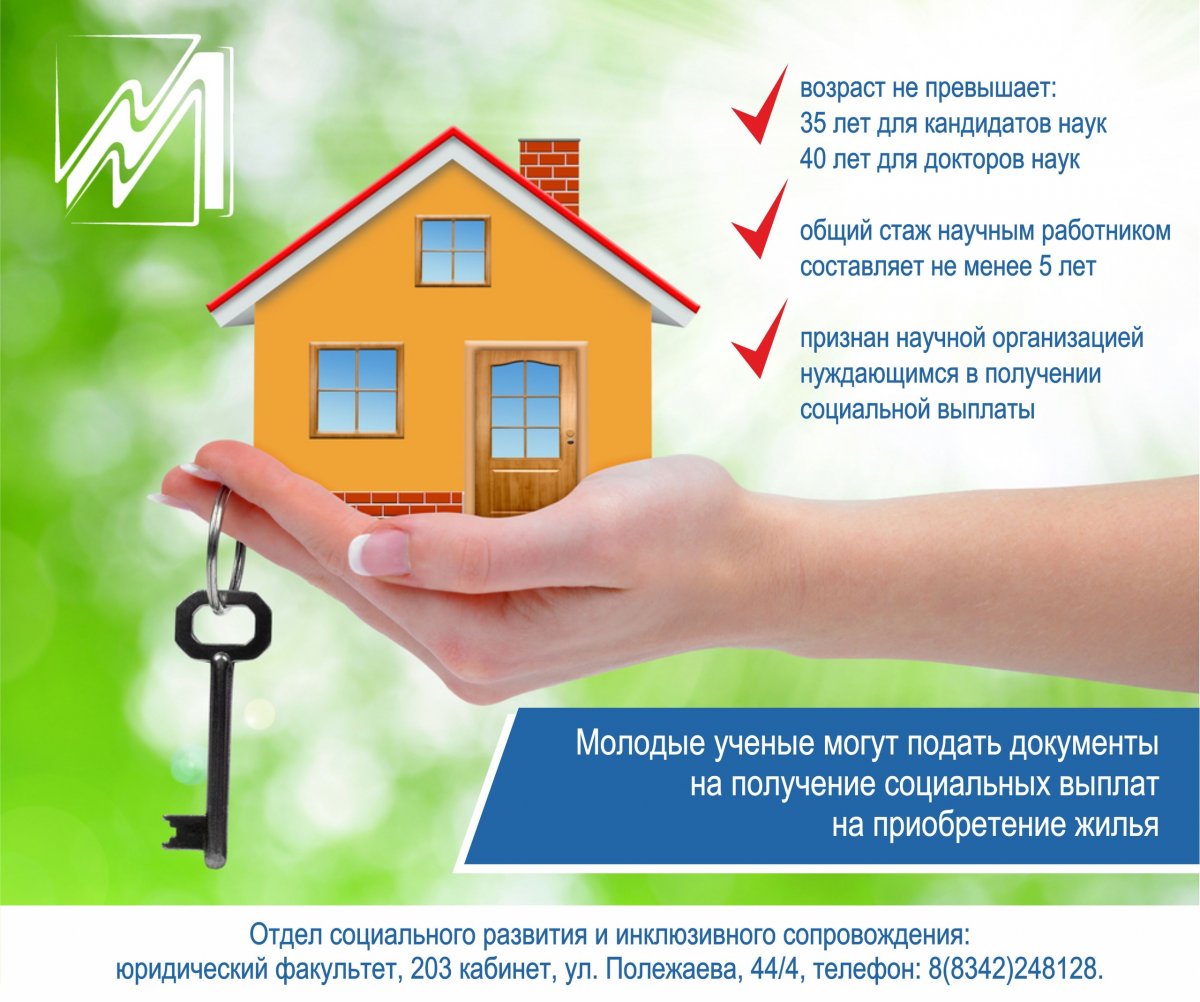 🛑🛑🛑ВАЖНО!!!🛑🛑🛑