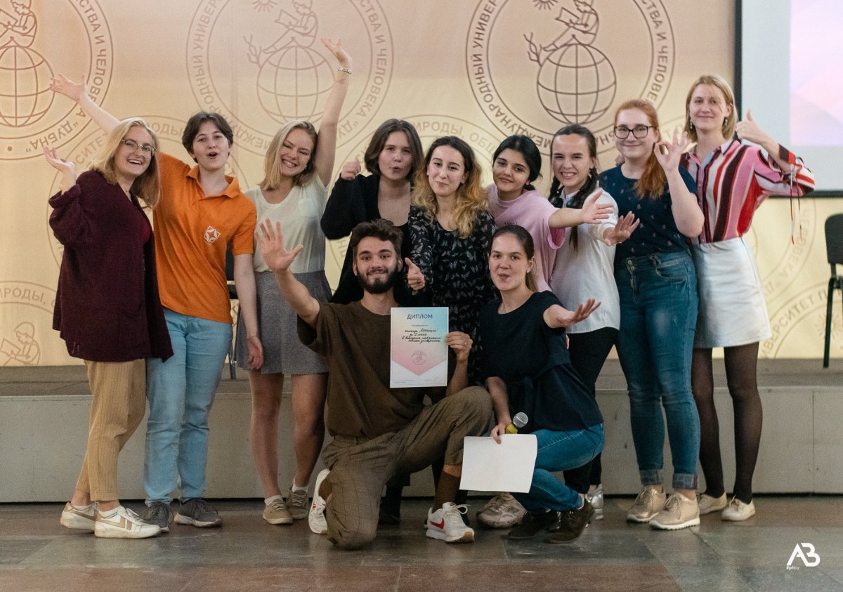 Дорогие студенты!