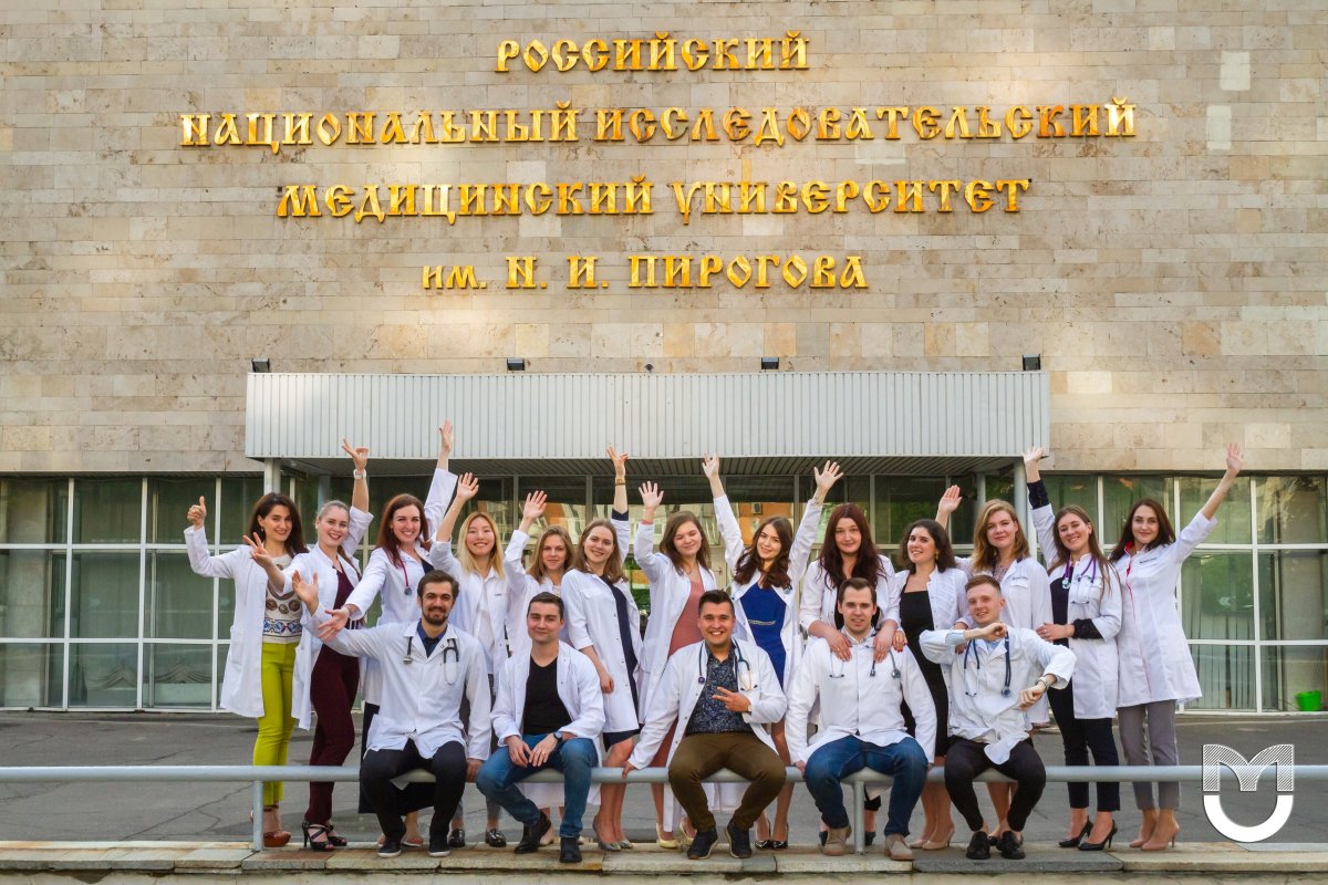 👩‍⚕Укрепляем позиции на международной арене!👨‍⚕