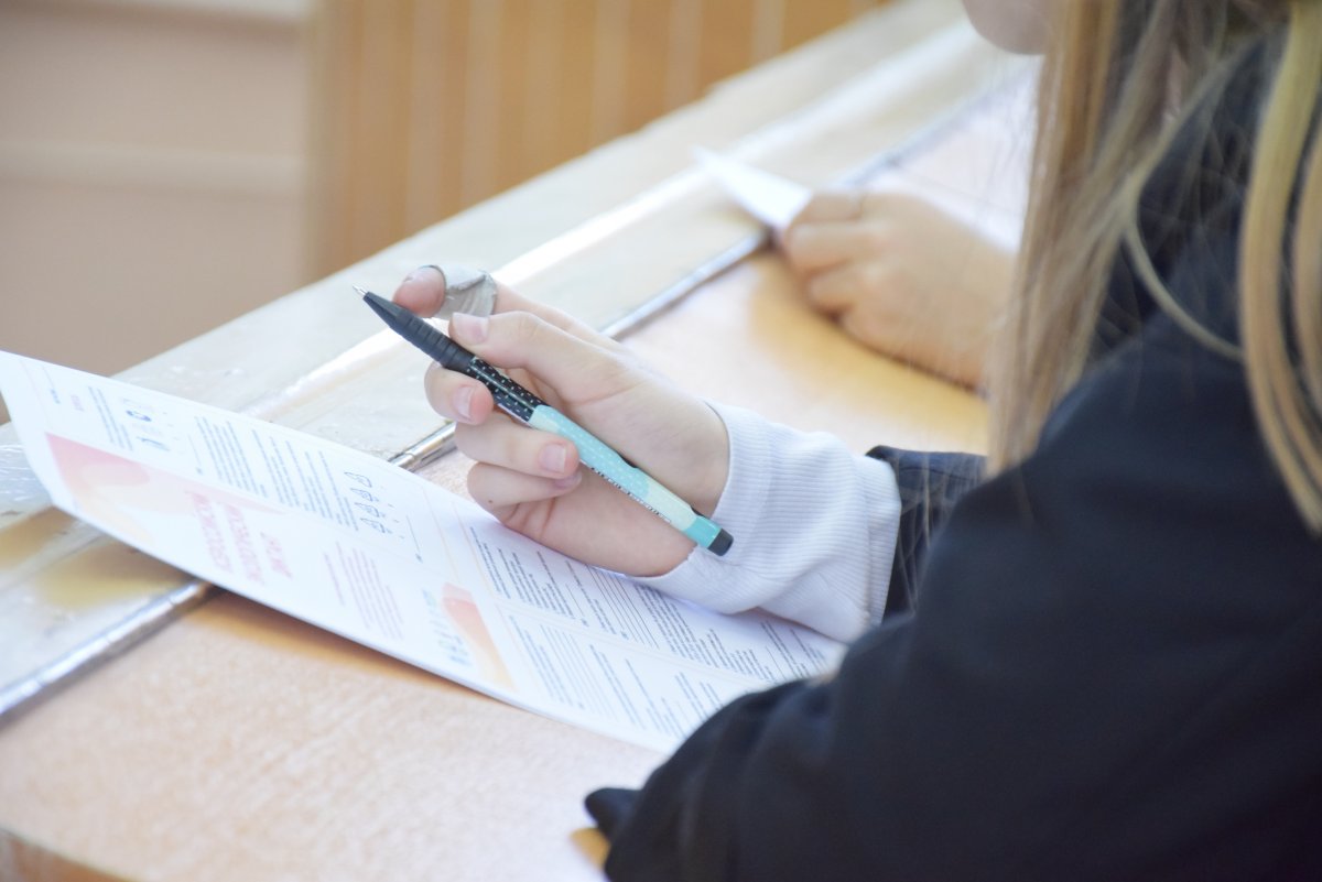 27 школьников стали участниками экологического диктанта на площадке Дома научной коллаборации