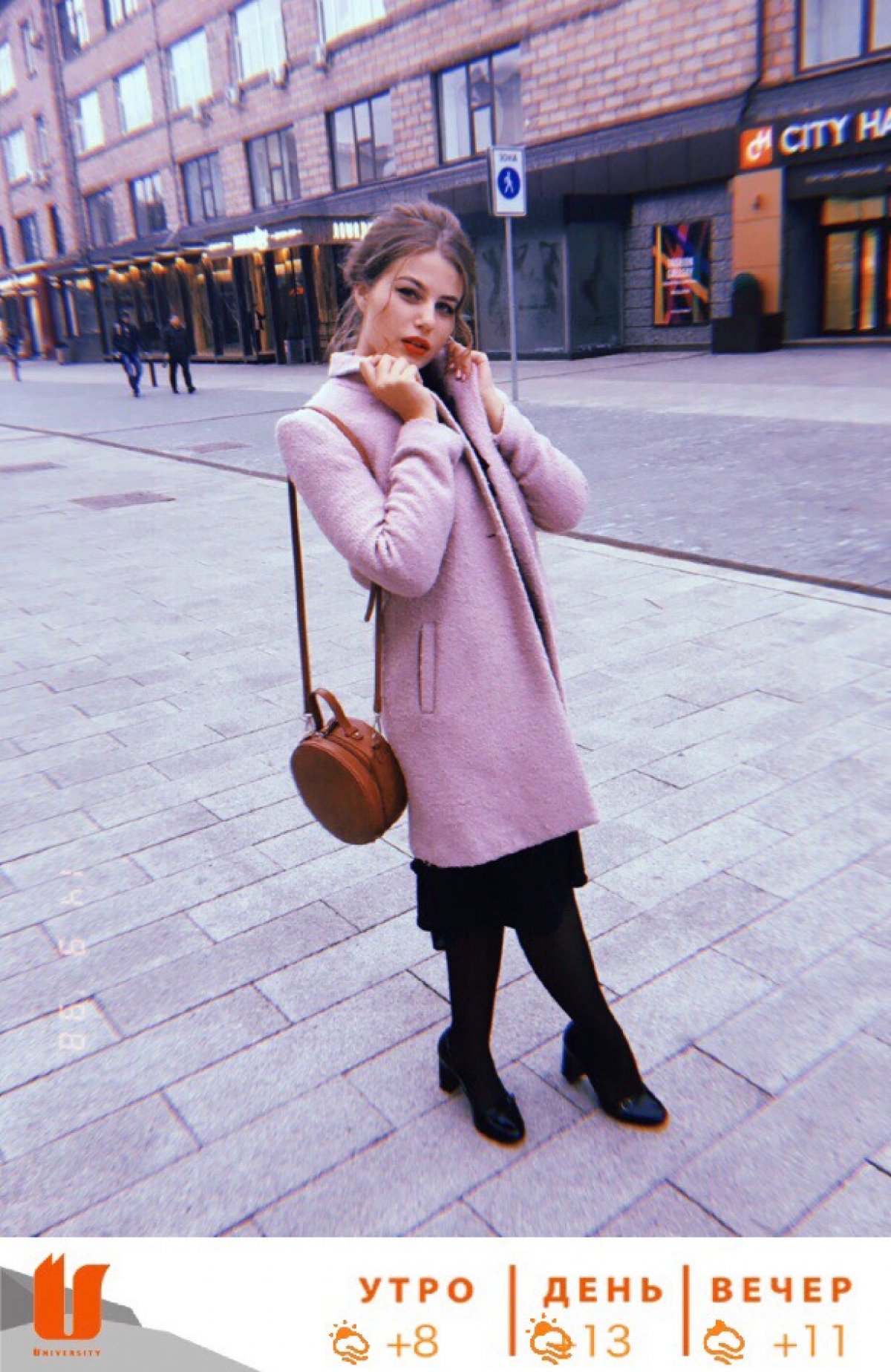 @siberianfederal @siberianfederal