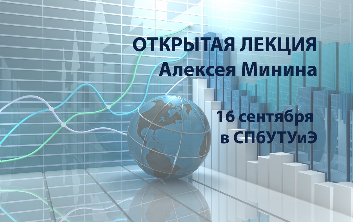 Дорогие друзья!