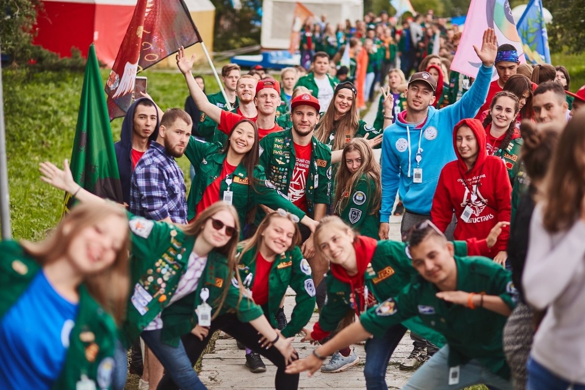 Люди в зелёном |