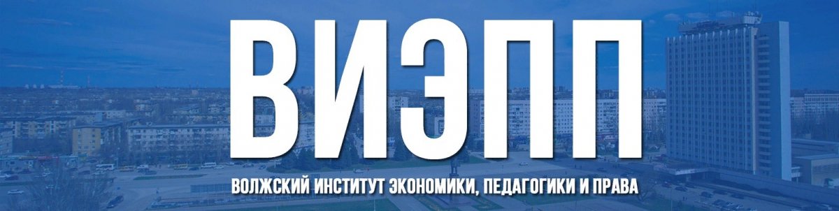 ❗❗❗Внимание первокурсники! ❗❗❗Внимание первокурсники!