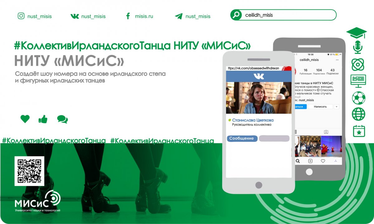 Как ты уже узнал из серии наших постов