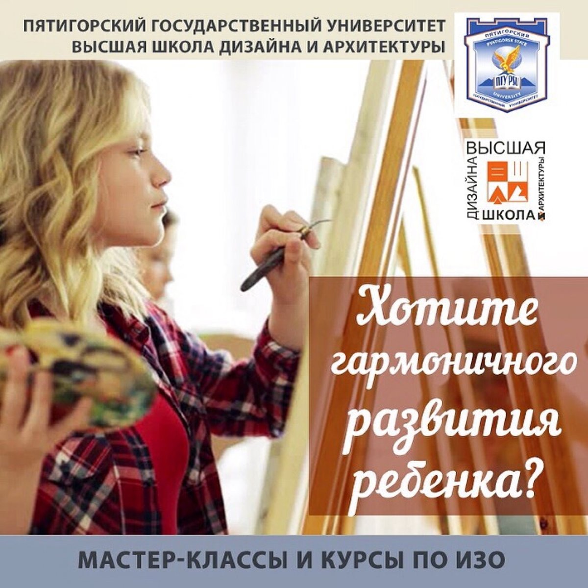 Хотите научиться рисовать? Это Легко!👍🏼