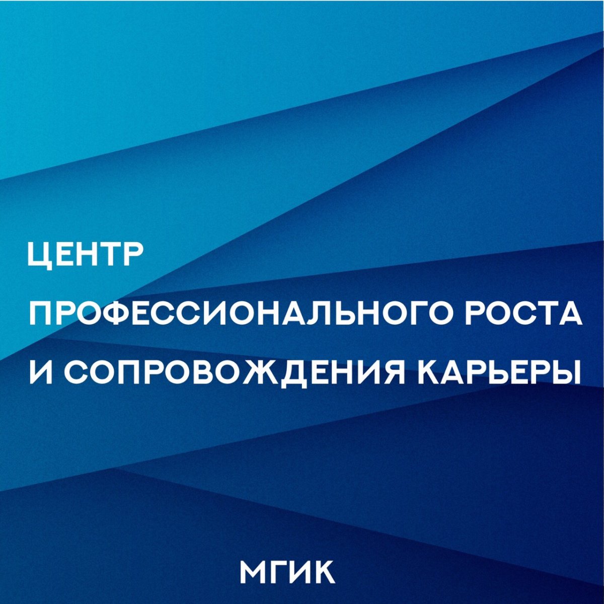 📊 По статистике каждый четвертый выпускник российского вуза не трудоустроен