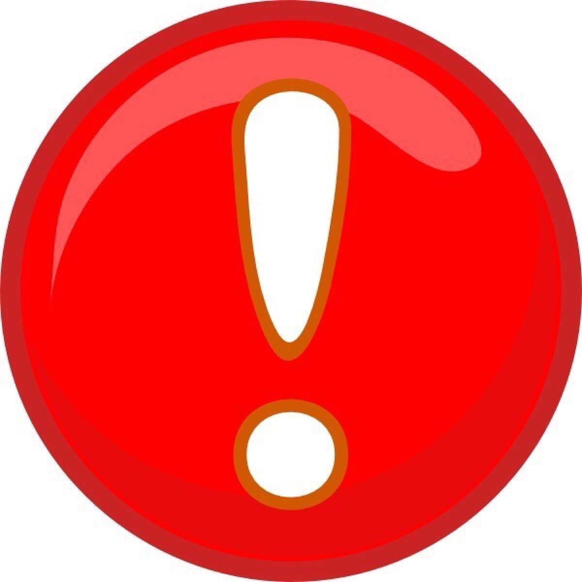 ГРАФИК Новость от 23-09-2019