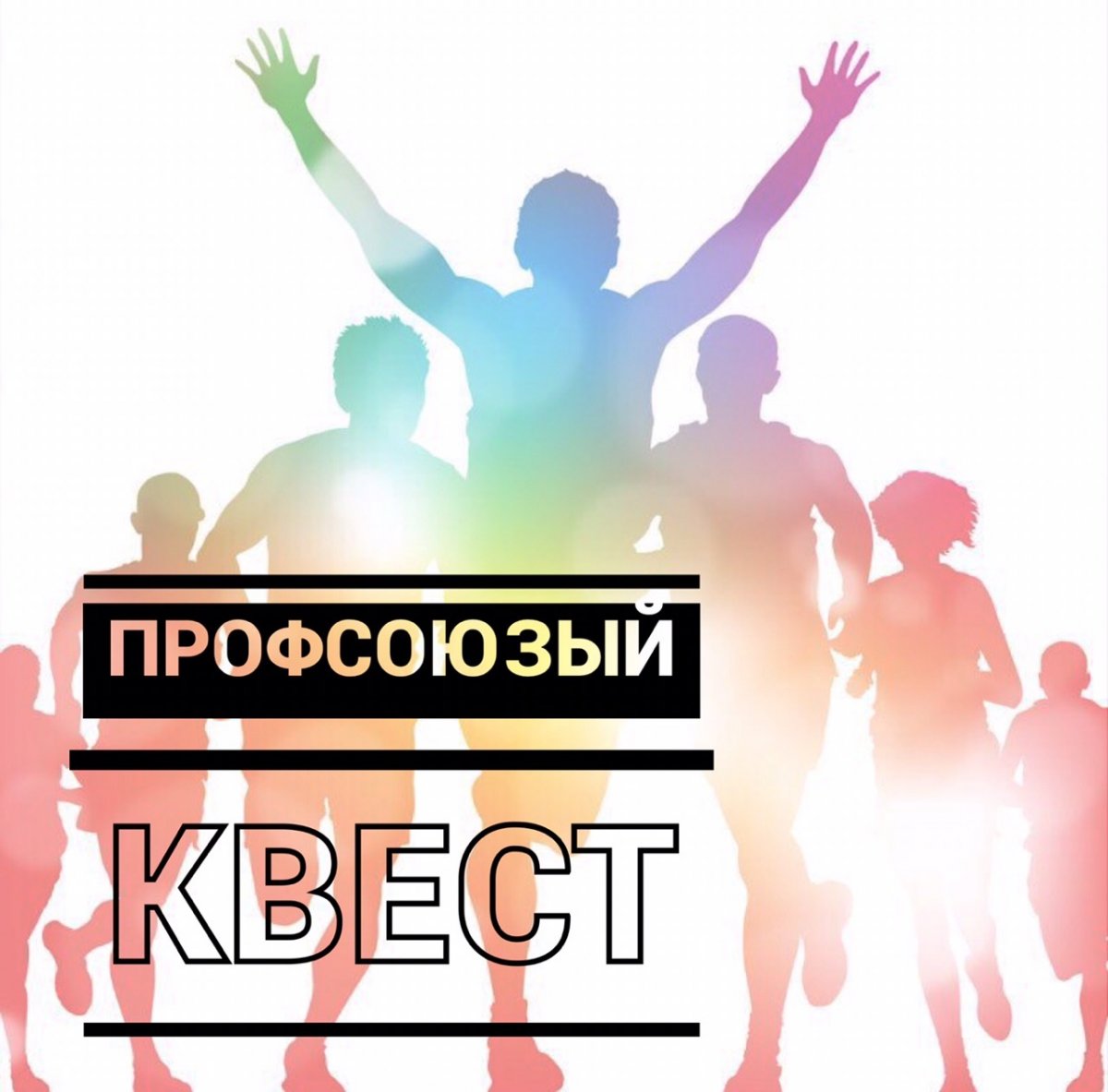 Ты первокурсник? 👩🏻‍⚕👨🏻‍⚕