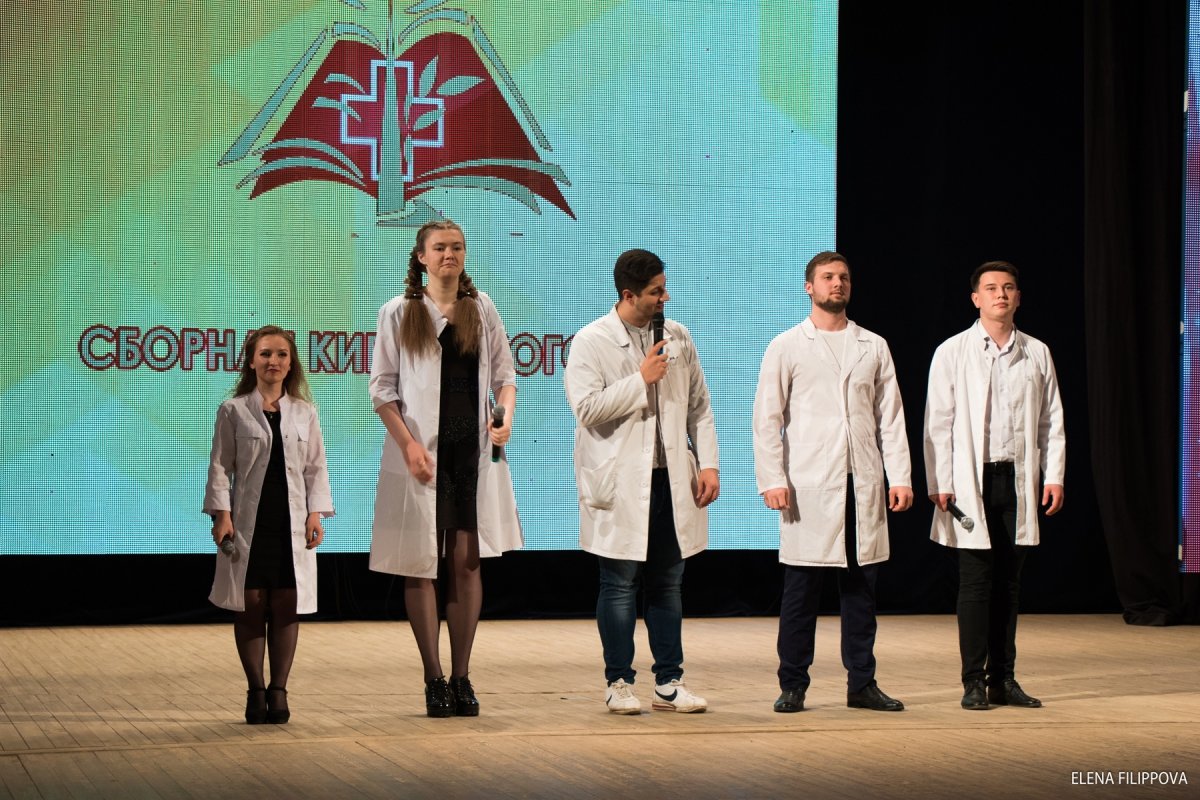 Уважаемые обучающиеся!