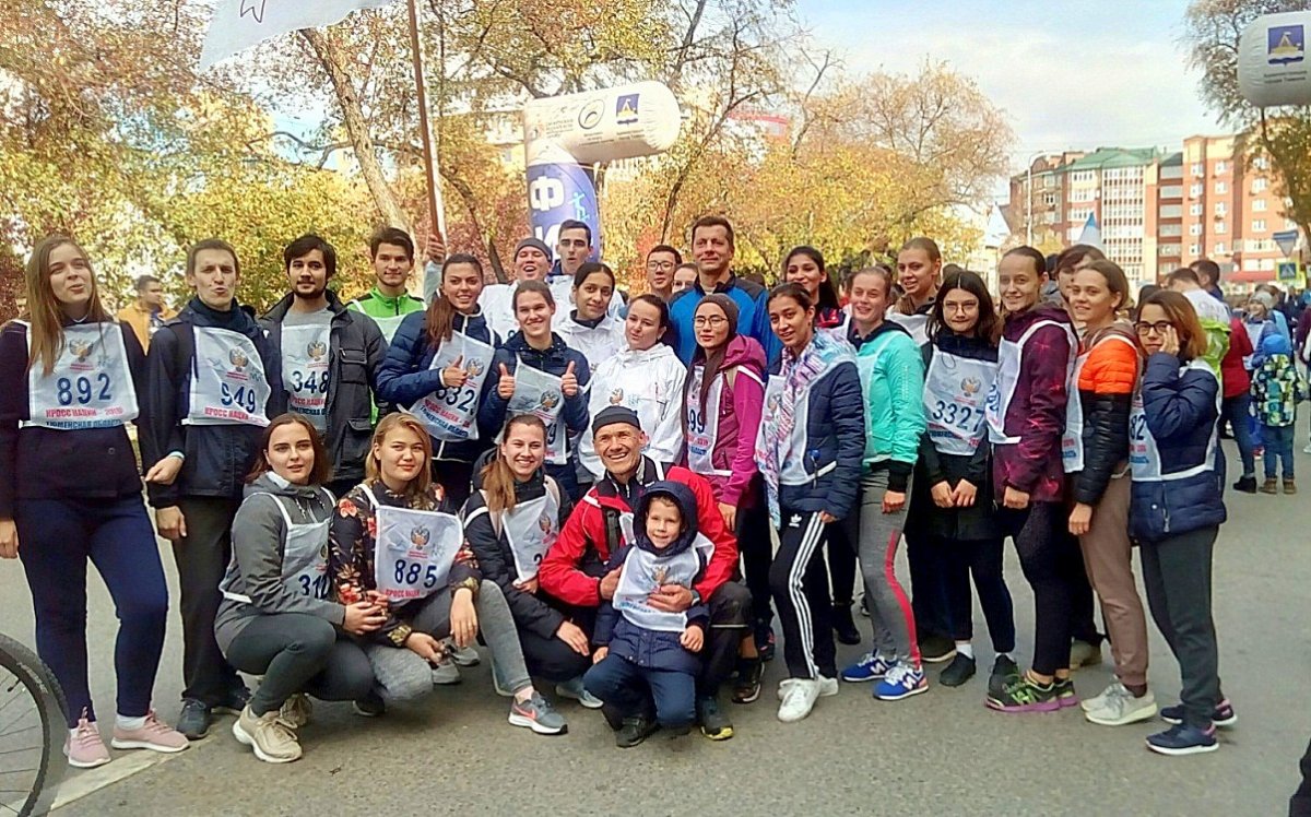 🏃‍♀Праздник спорта и активного образа жизни 💪🏻