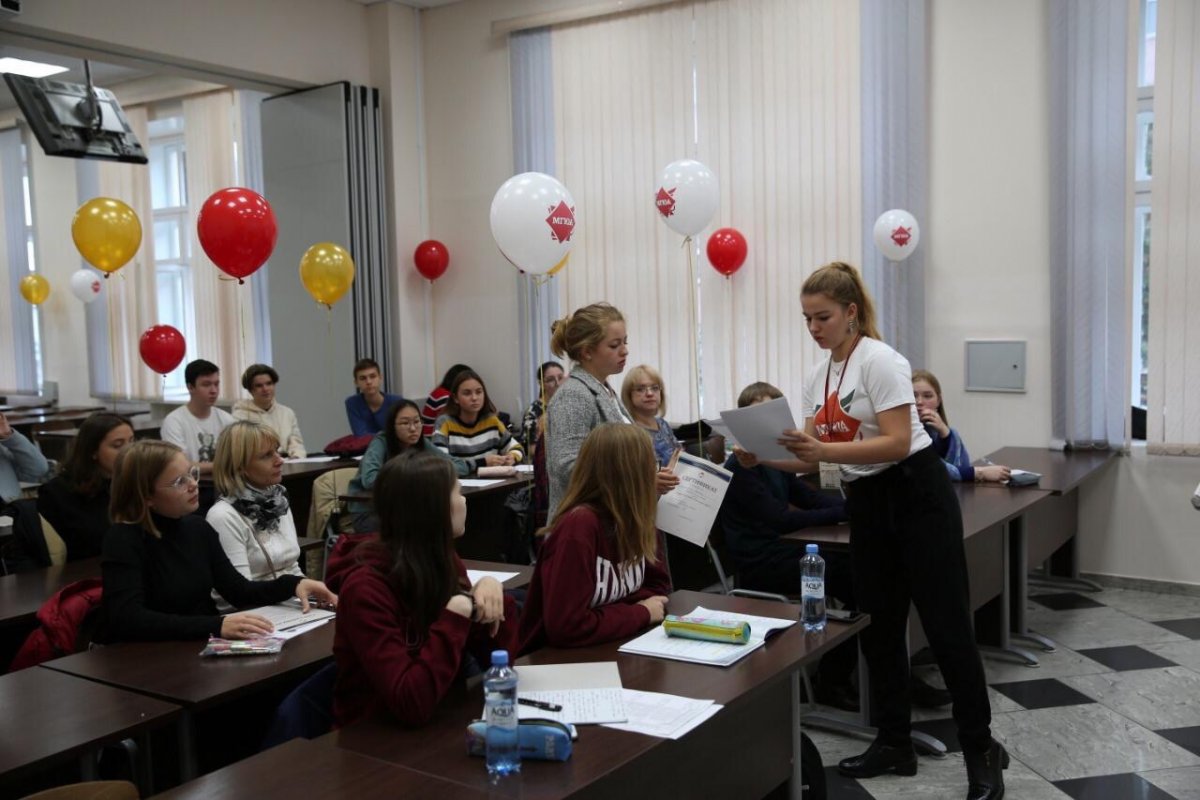 Университетские субботы для школьников в МГЮА! 📚