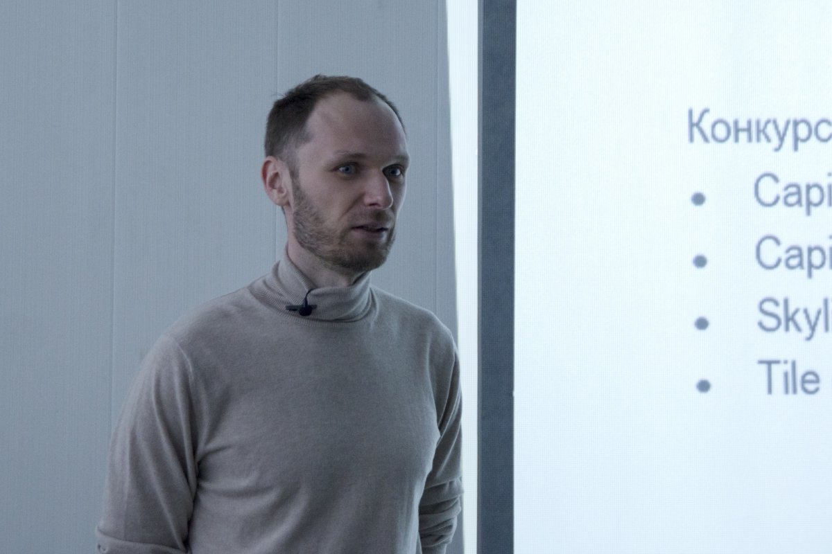 БИЗНЕС В АРХИТЕКТУРНОМ ПРОЕКТИРОВАНИИ