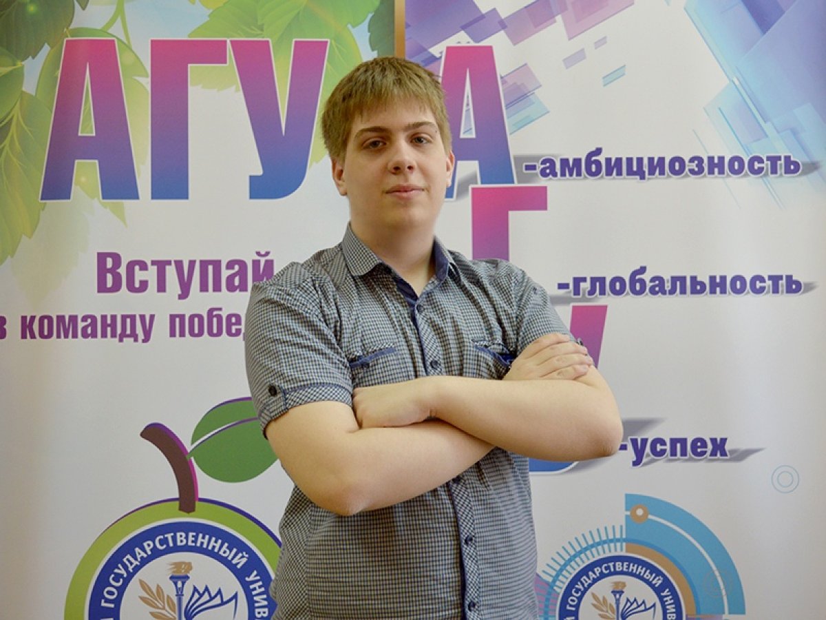 🌐 Студент Рубцовского института Андрей Шепеленко принял участие в отборочном этапе чемпионата WorldSkills