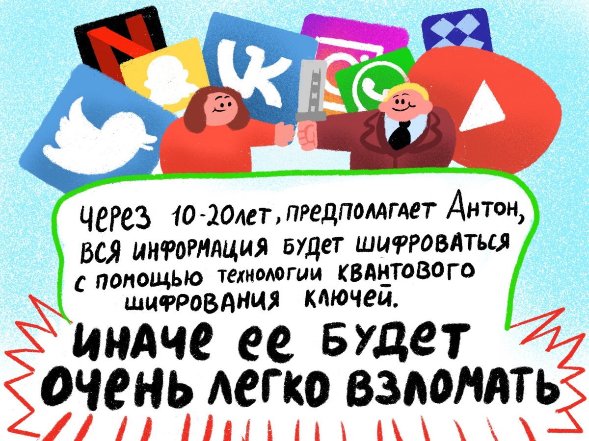 Мы знаем, что вы этого ждали! Продолжение серии про круглого желтого парня.