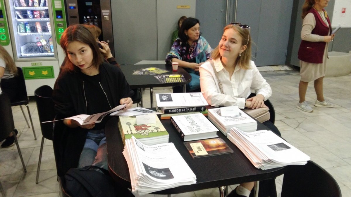 С 15 по 20 сентября в Самаре прошел XIV Всероссийский фестиваль-лаборатория театров для детей и молодежи «Золотая репка».