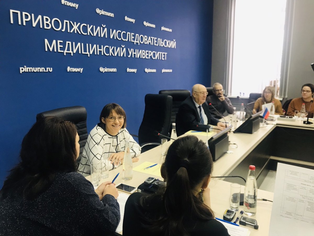 Межрегиональный эндокринологический центр