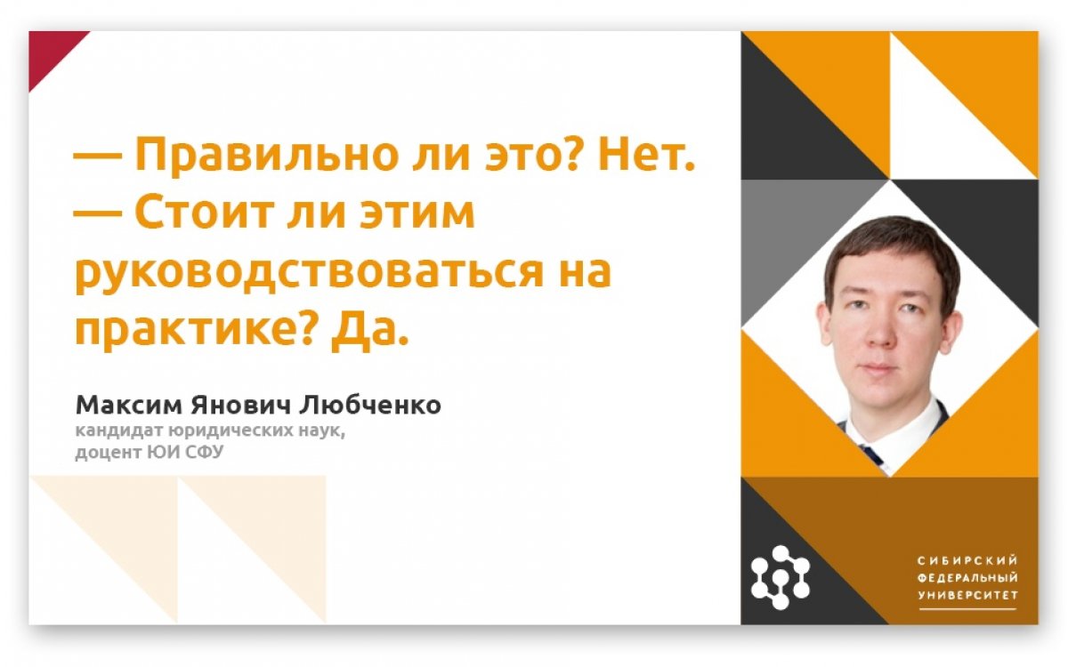 Студент, на лентах успевай записывать не только лекции, но и мудрые цитаты преподавателей 👩🏫 И, конечно, не забывай делиться с нами 🥰 Студент, на лентах успевай записывать не только лекции, но и мудрые цитаты преподавателей 👩🏫 И, конечно, не забывай делиться с нами 🥰