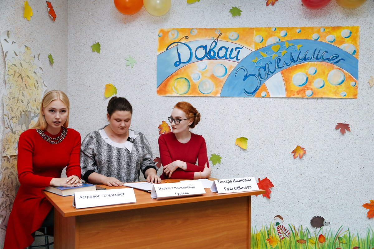 Сентябрь в СурГПУ всегда ознаменован новосельем в студенческих общежитиях. 23 сентября прошло Новоселье для филологического и социально-гуманитарного факультета