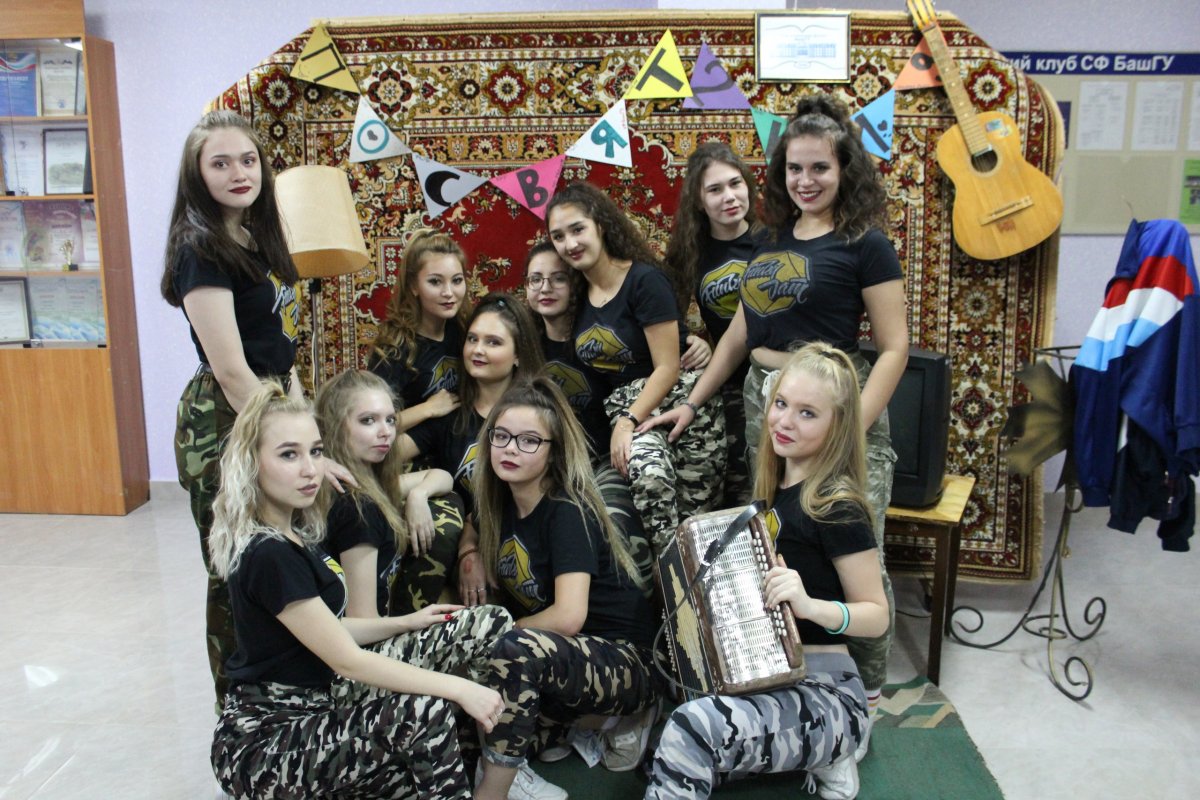 В СФ БашГУ прошло посвящение в студенты и Open-day