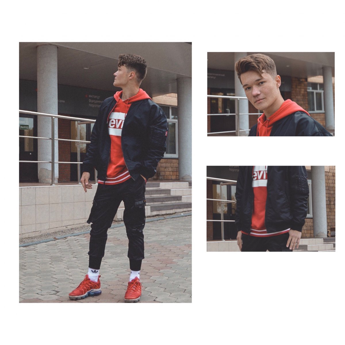 Институт управления бизнес-процессами и экономики. Институт управления бизнес-процессами и экономики.