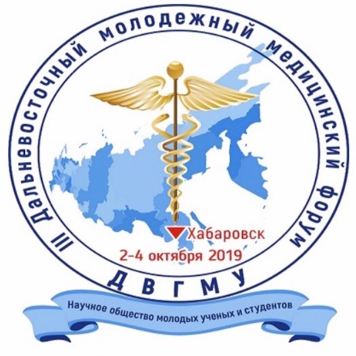 Дорогие друзья! Дорогие друзья!