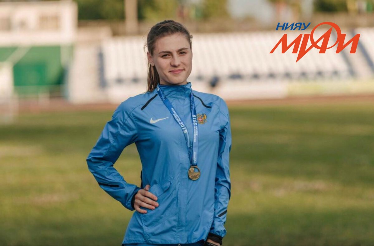 Студентка Волгодонского инженерно-технического института НИЯУ МИФИ Валерия Воловликова в составе сборной Дона приняла участие в Финале Высшей лиги Чемпионата России по легкой атлетике в Сочи и попала в Суперлигу легкоатлетического чемпионата России. Студентка Волгодонского инженерно-технического института НИЯУ МИФИ Валерия Воловликова в составе сборной Дона приняла участие в Финале Высшей лиги Чемпионата России по легкой атлетике в Сочи и попала в Суперлигу легкоатлетического чемпионата России.