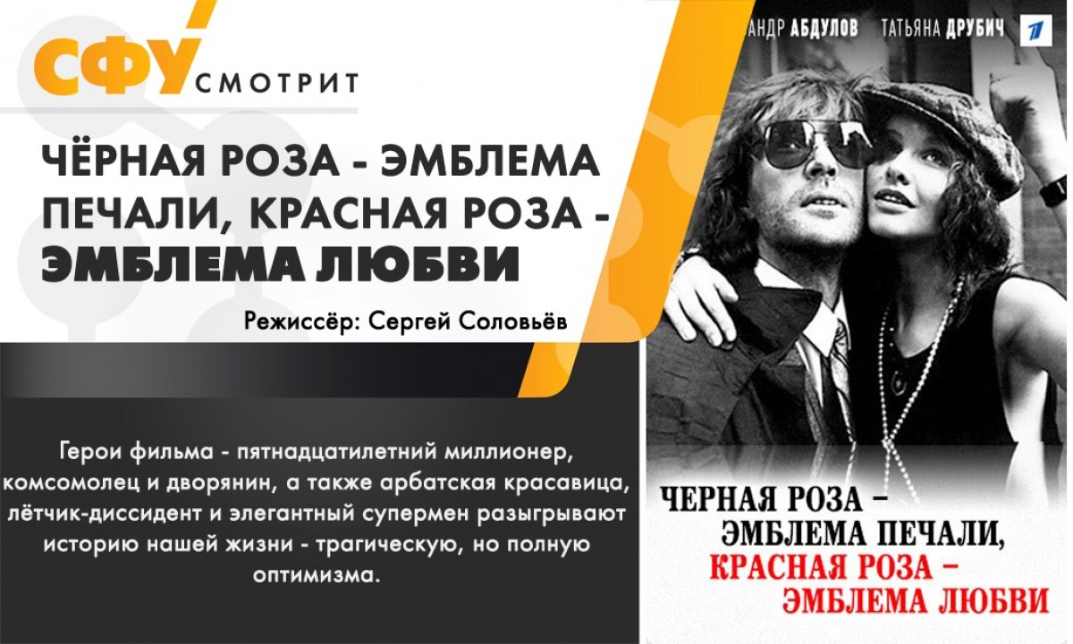 Вот бы посмотреть чего-то необычного 🤔