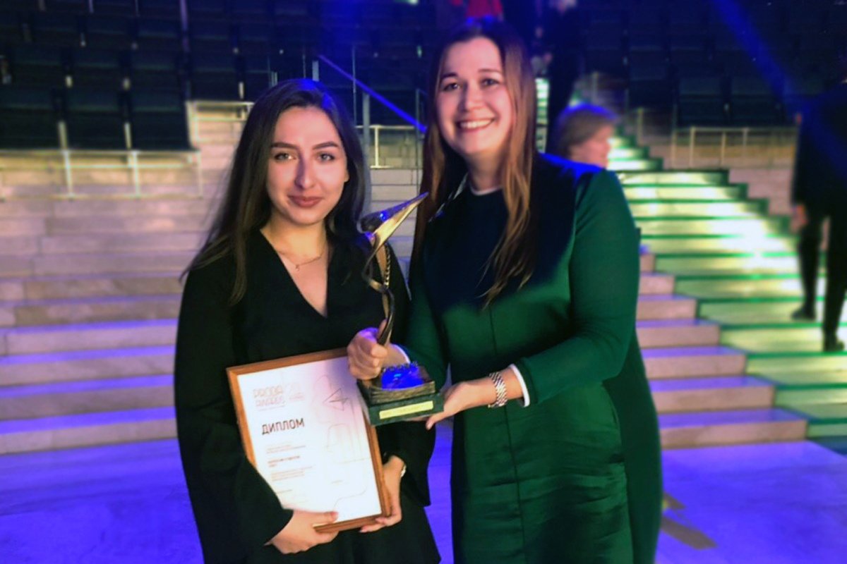 Международный конкурс студенческих работ в области политических коммуникаций PolitPRpro занял первое место на XX международной премии PROBA Awards 2019!