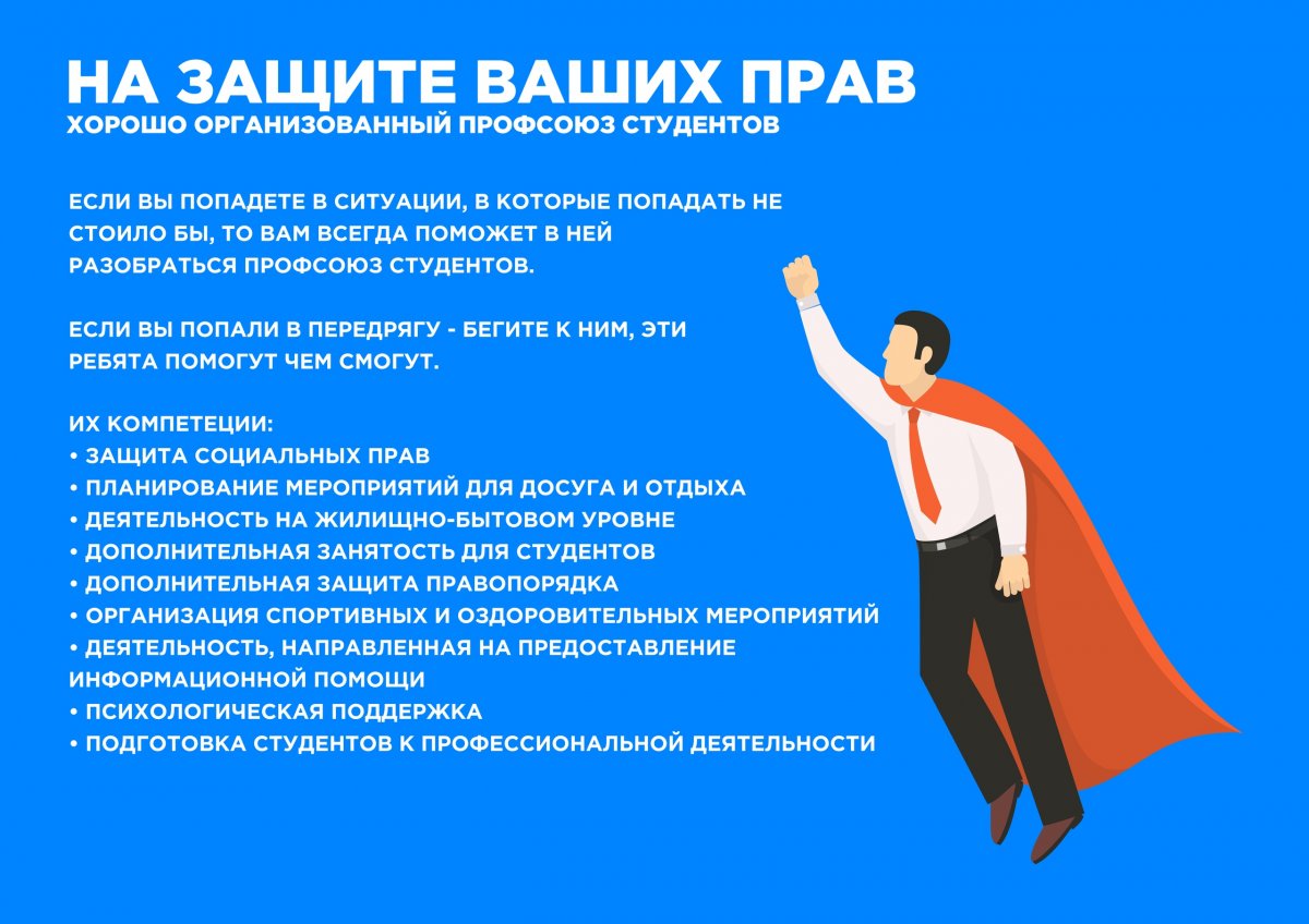 🔥 Ждём Вас! Новость от 30-09-2019