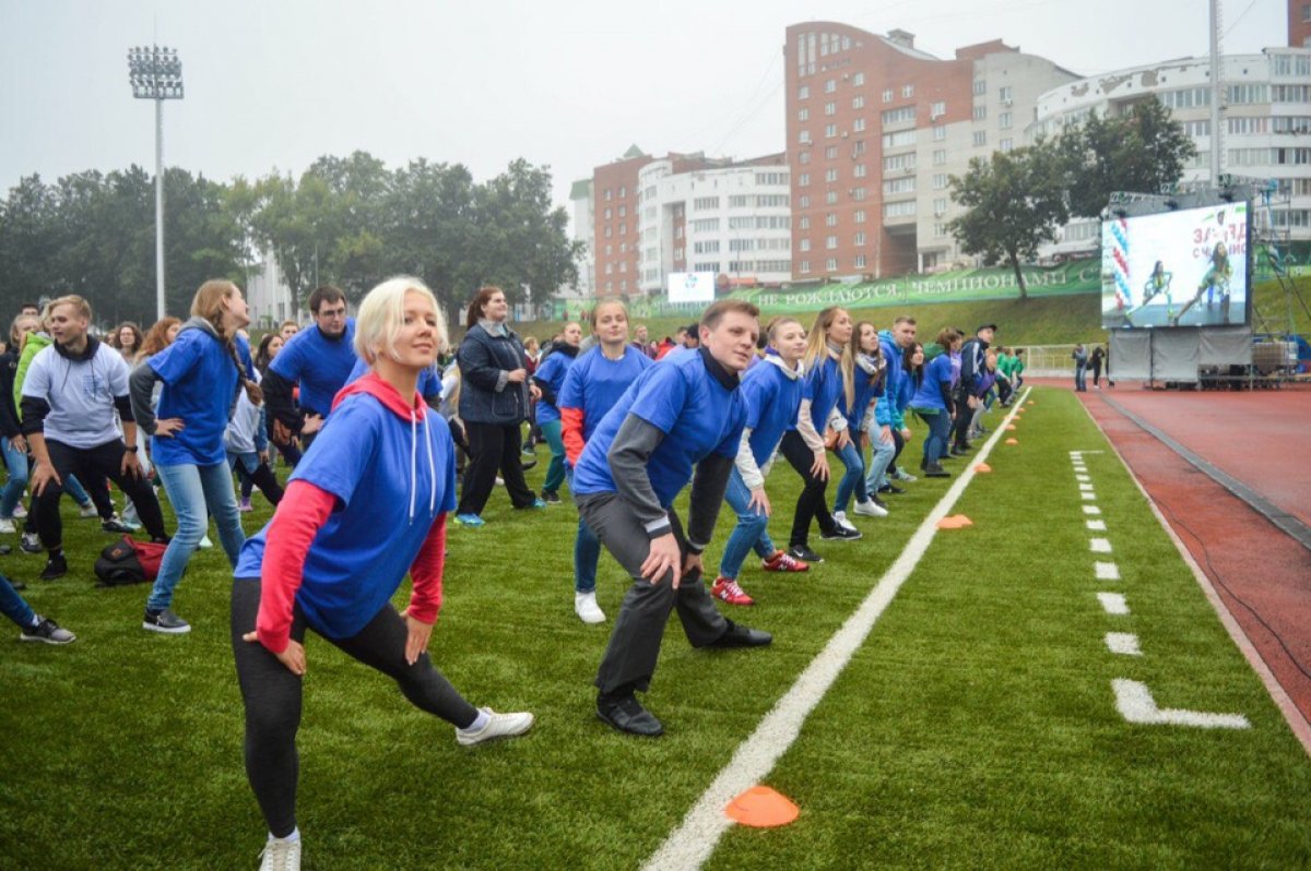 НА СТАРТ, ВНИМАНИЕ, ЗАРЯДКА! НА СТАРТ, ВНИМАНИЕ, ЗАРЯДКА!