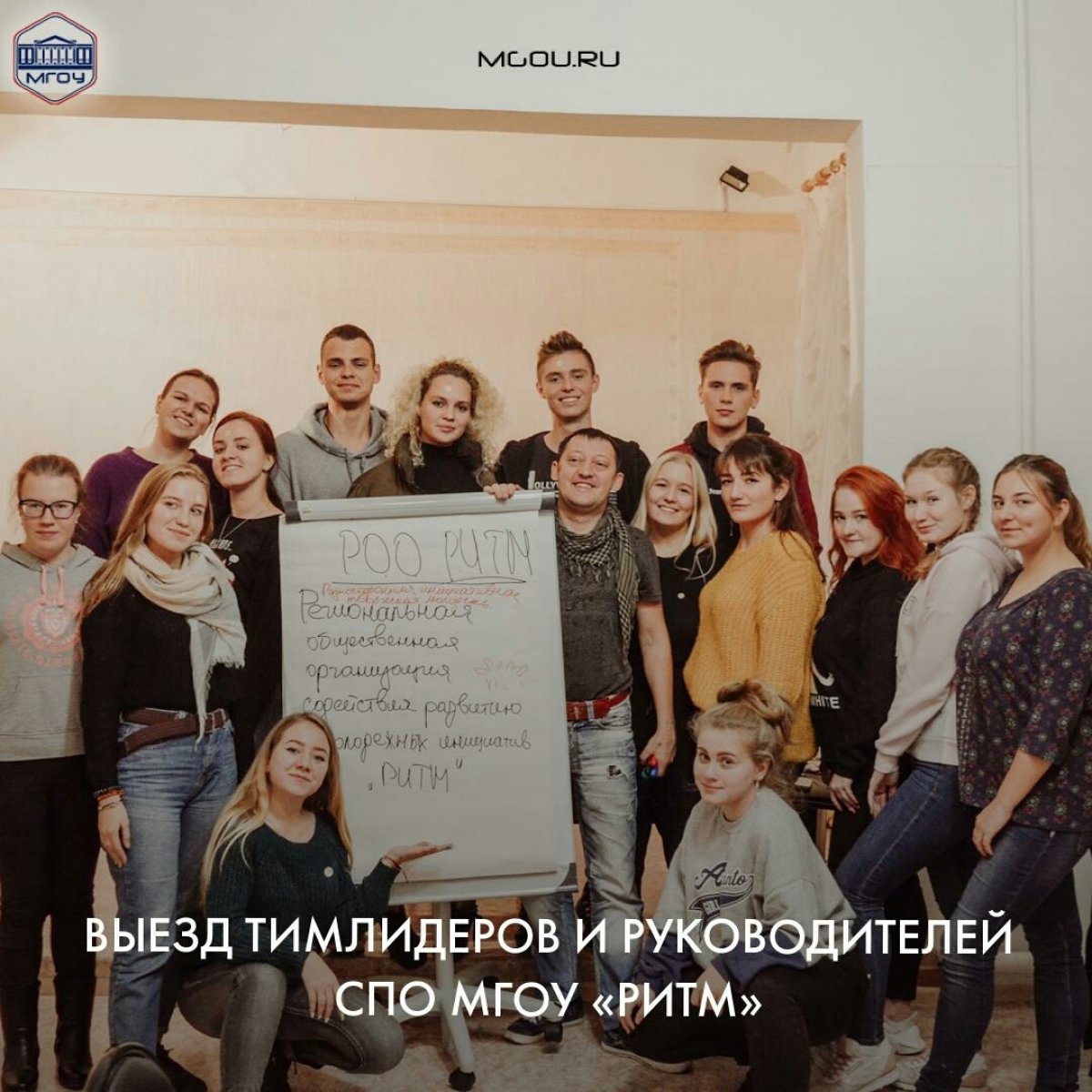 РАЗВИТИЮ НЕТ ГРАНИЦ!