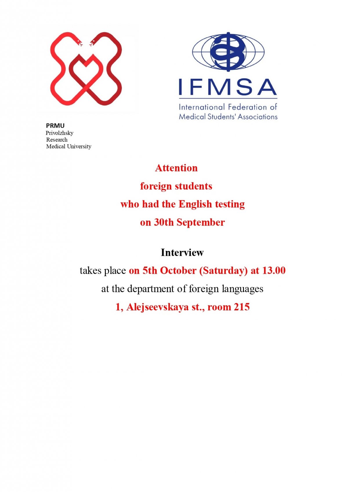 Новость от 02-10-2019