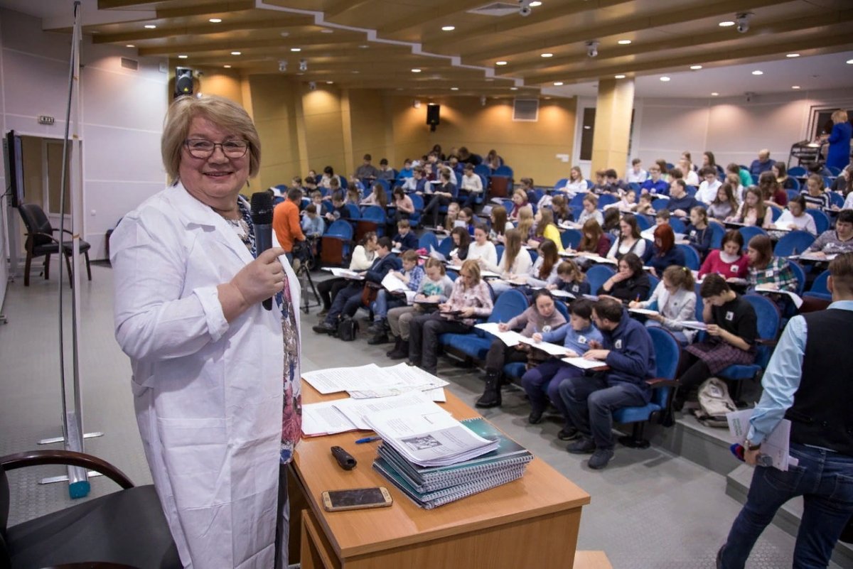 Проверь себя ✍