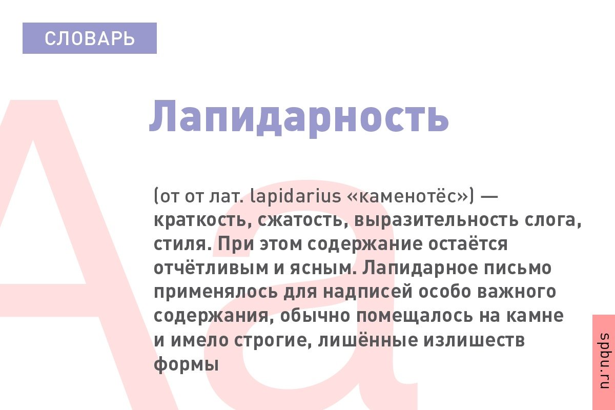  Новость от 05-10-2019