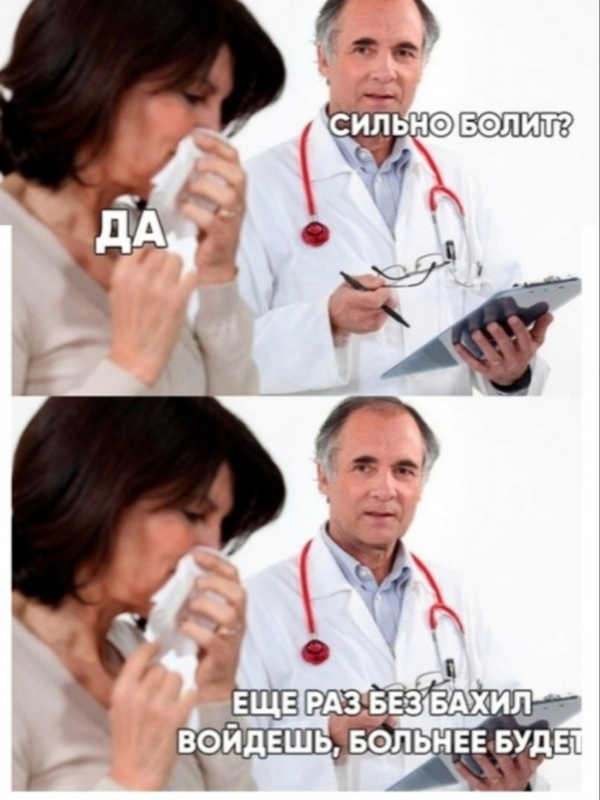 Кого-то напоминает ;)