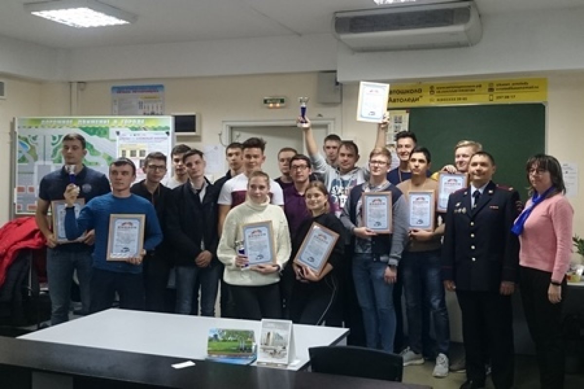 Команда студентов КГАСУ заняла I место в городском конкурсе "Автосессия-2019". Поздравляем!
