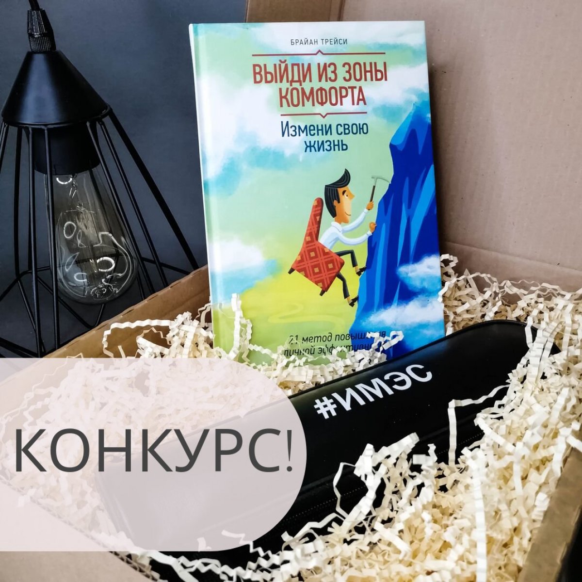 ИТОГИ КОНКУРСА! 🔥⠀