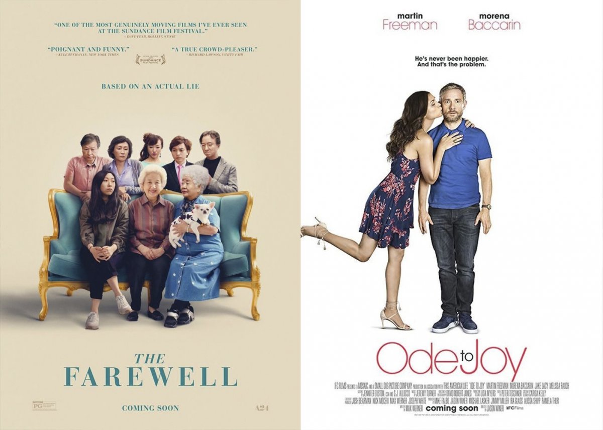 У нас новый розыгрыш! Отдадим билеты на фестиваль американского кино в Перми!