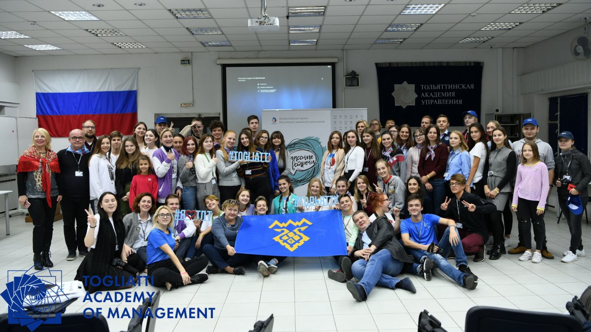 С 21 по 25 сентября в Тольятти в рамках проекта «Localfriends» состоялась Международная молодежная конференция.