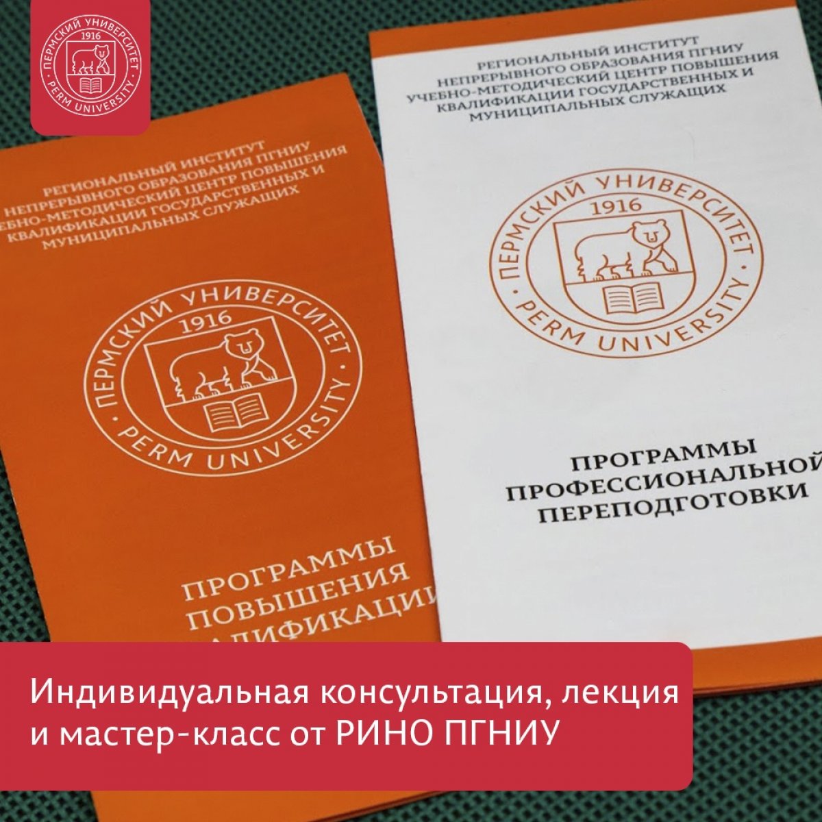 Лингвисты расскажут, как эффективно изучать английский язык Лингвисты расскажут, как эффективно изучать английский язык