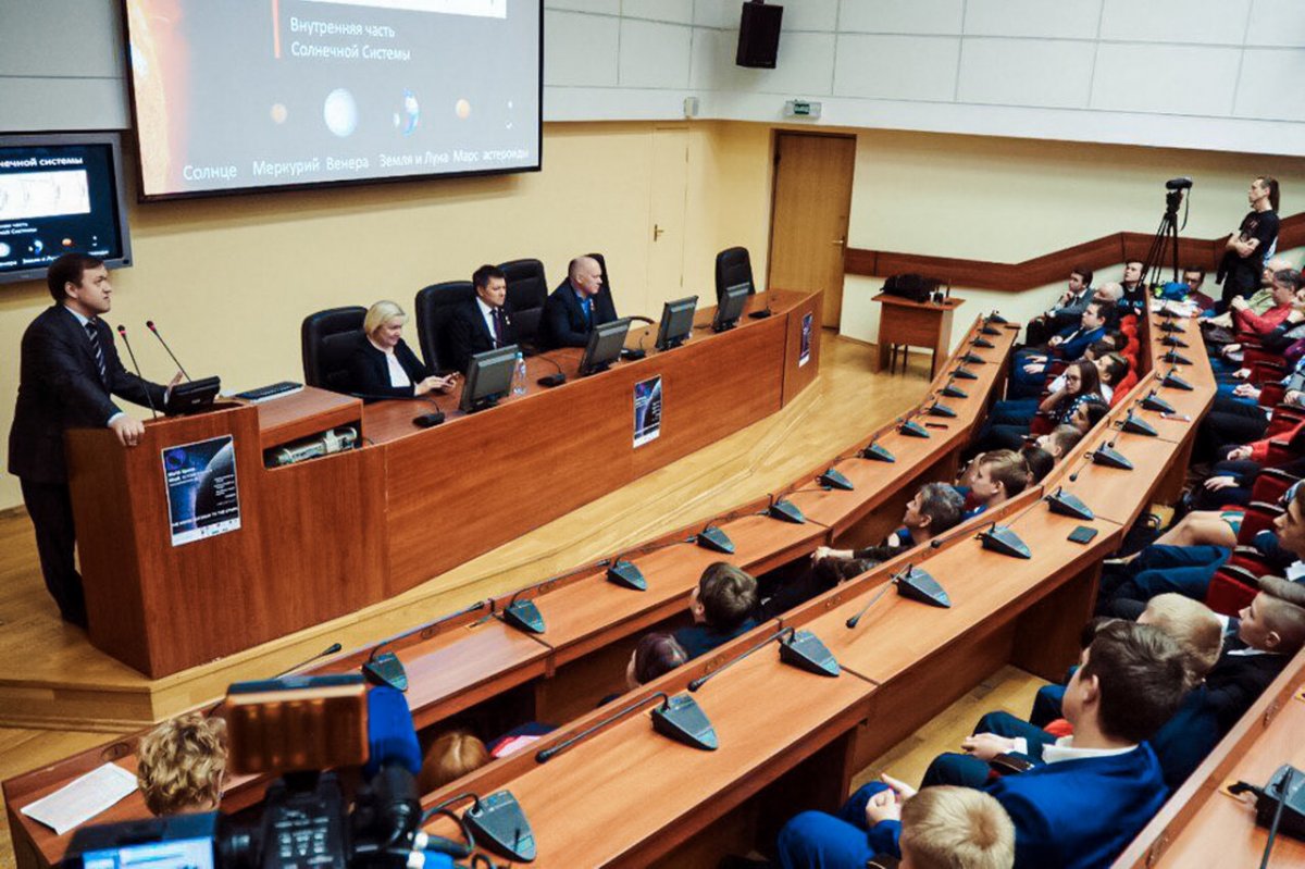 Сегодня в конференц-зале МГТУ им. Баумана прошёл круглый стол «Проблемы и перспективы освоения дальнего космоса». @bmstu1830