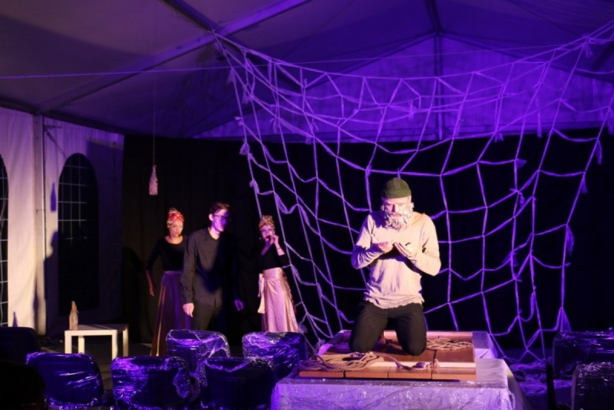 В академическом театре юного зрителя имени Ю.П. Киселева