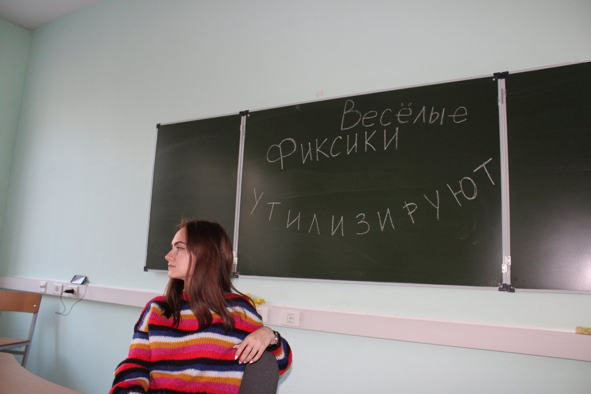 «Весёлые фиксики утилизируют»🔔