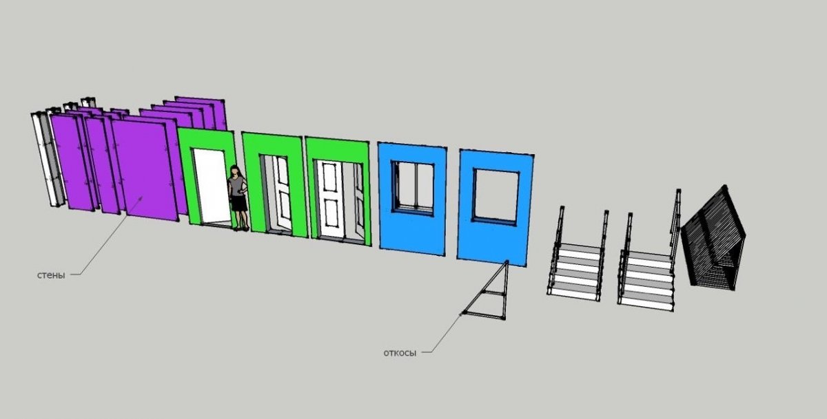 Не пропусти в этот понедельник мастер-класс «Проектирование декорации из фундуса для павильона ГИТР в программе SketchUp»
